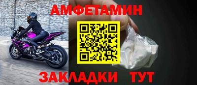 PSILOCYBIN Камышлов