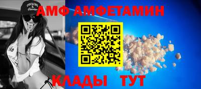 PSILOCYBIN Канаш