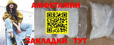 PSILOCYBIN Камышлов