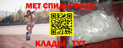 МДМА Кандалакша