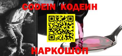 PSILOCYBIN Камышлов
