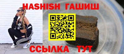 PSILOCYBIN Камышлов
