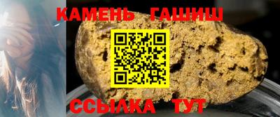 МДМА Кандалакша
