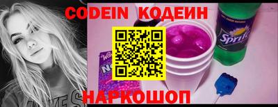 МДМА Кандалакша