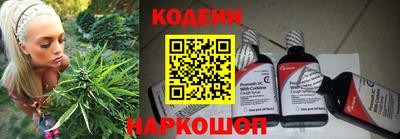 PSILOCYBIN Камышлов