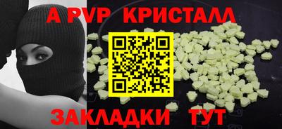 PSILOCYBIN Камышлов