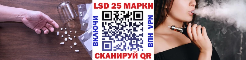 где продают наркотики  Новошахтинск  LSD-25 экстази ecstasy 
